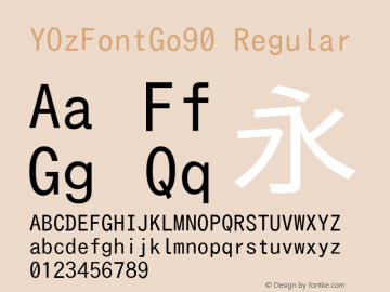 YOzFontGo90 Regular Version 13.10 Font Sample