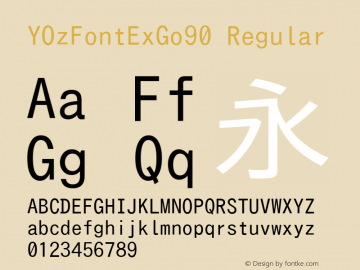 YOzFontExGo90 Regular Version 13.10 Font Sample