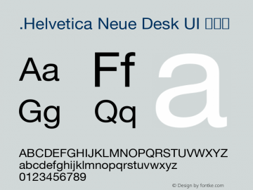 .Helvetica Neue Desk UI 粗斜体 8.0d7e1 Font Sample