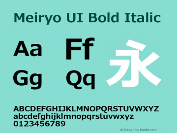 Meiryo UI Bold Italic Version 6.12图片样张