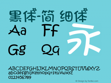 黑体-简 细体 7.0d13e1 Font Sample