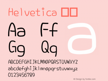 Helvetica 细体 8.0d10e1 Font Sample