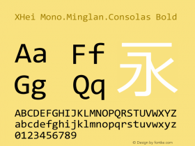 XHei Mono.Minglan.Consolas Bold XHei Mono.Minglan - Version 6.0 Font Sample