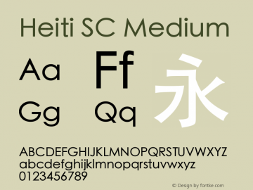 Heiti SC Medium 7.1d1e1 Font Sample