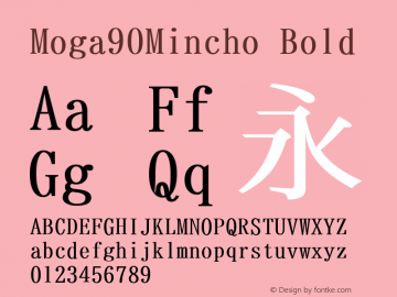 Moga90Mincho Bold Version 001.02.11 Font Sample