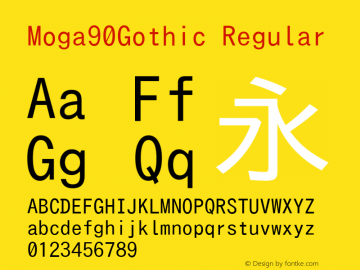 Moga90Gothic Regular Version 001.02.10 Font Sample