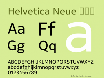 Helvetica Neue 粗斜体 7.1d1e4图片样张