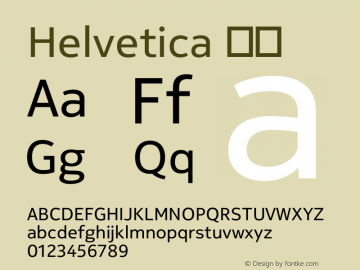 Helvetica 粗体 8.0d9e1图片样张