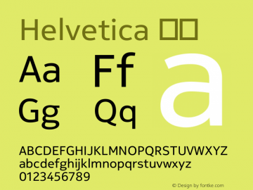 Helvetica 斜体 8.0d9e1图片样张