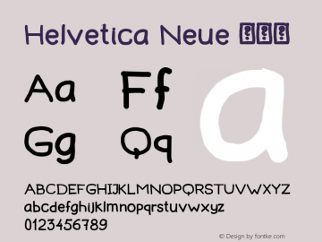 Helvetica Neue 超细体 7.1d2e5 Font Sample