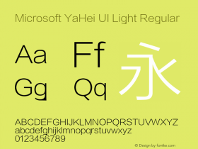 Microsoft YaHei UI Light Regular Version 0.88图片样张