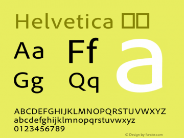 Helvetica 粗体 8.0d14e1 Font Sample