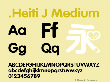 .Heiti J Medium 7.0d21e1图片样张