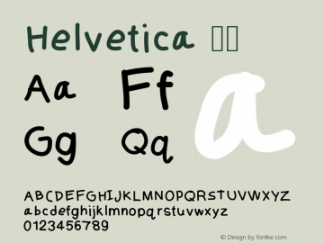 Helvetica 斜体 7.0d5e1 Font Sample
