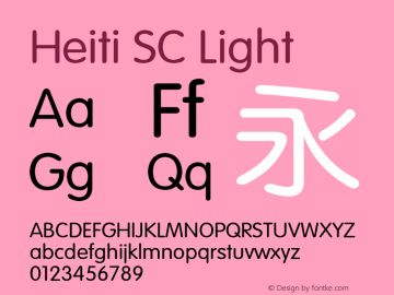 Heiti SC Light 7.1d1e1图片样张