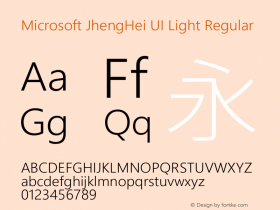 Microsoft JhengHei UI Light Regular Version 0.90 Font Sample