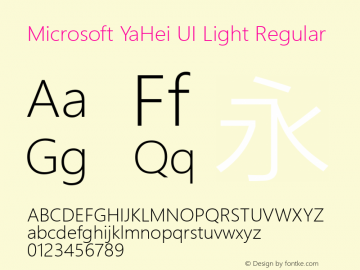 Microsoft YaHei UI Light Regular Version 1.01 Font Sample