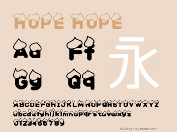 HOPE HOPE 7.0d12e2 Font Sample