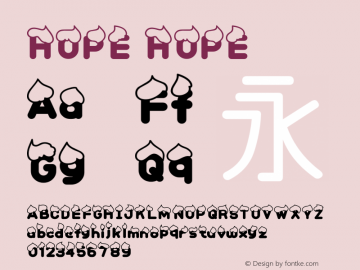 HOPE HOPE 7.0d12e2图片样张