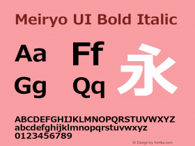 Meiryo UI Bold Italic Version 6.20图片样张