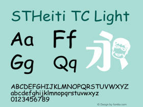 STHeiti TC Light 6.1d10e1 Font Sample