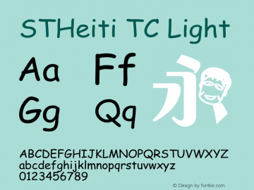 STHeiti TC Light 6.1d10e1图片样张