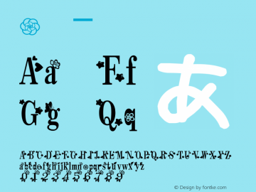 .黑体-日本语 细体 7.1d1e1 Font Sample