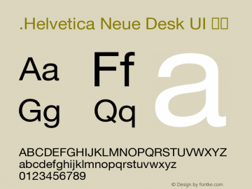 .Helvetica Neue Desk UI 粗体 9.0d55e1 Font Sample