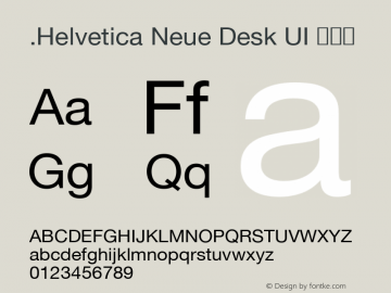 .Helvetica Neue Desk UI 粗斜体 9.0d55e1图片样张