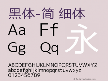 黑体-简 细体 9.0d4e1 Font Sample