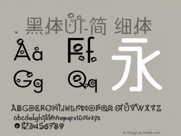 .黑体UI-简 细体 9.0d4e1 Font Sample
