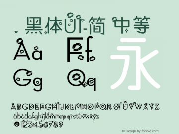.黑体UI-简 中等 9.0d4e1 Font Sample