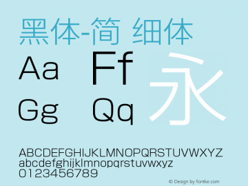 黑体-简 细体 9.0d4e1 Font Sample