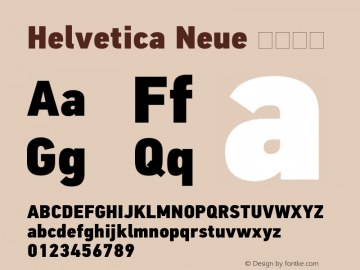 Helvetica Neue 紧缩粗体 9.0d45e1图片样张