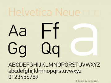 Helvetica Neue 细斜体 9.0d56e1 Font Sample