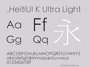 .HeitiUI K Ultra Light 9.0d9e4图片样张