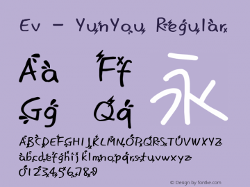 Ev - YunYou Regular Ev - YunYou图片样张