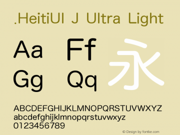 .HeitiUI J Ultra Light 9.0d9e3图片样张