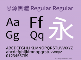 思源黑體 Regular Regular Version 1.000;PS 1;hotconv 1.0.78;makeotf.lib2.5.61930 Font Sample