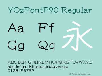YOzFontP90 Regular Version 13.10 Font Sample