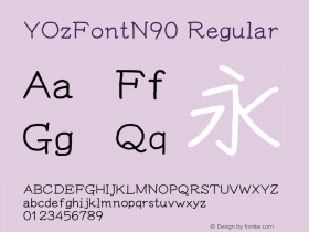 YOzFontN90 Regular Version 13.10 Font Sample