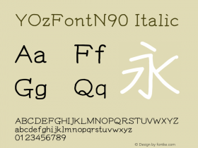 YOzFontN90 Italic Version 13.10 Font Sample