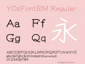 YOzFontEM Regular Version 13.10 Font Sample