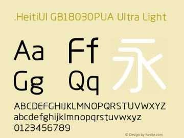 .HeitiUI GB18030PUA Ultra Light 9.0d9e4 Font Sample