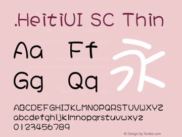 .HeitiUI SC Thin 9.0d8e1图片样张