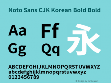 Noto Sans CJK Korean Bold Bold Version 1.000;PS 1;hotconv 1.0.78;makeotf.lib2.5.61930 Font Sample