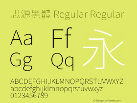 思源黑體 Regular Regular Version 1.001;PS 1.001;hotconv 1.0.78;makeotf.lib2.5.61930 Font Sample