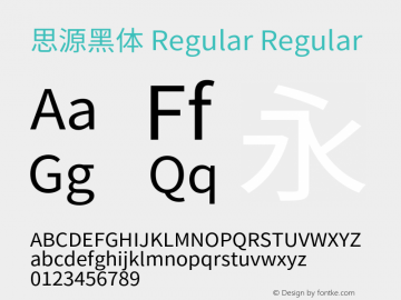 思源黑体 Regular Regular Version 1.001;PS 1.001;hotconv 1.0.78;makeotf.lib2.5.61930 Font Sample