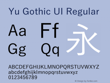 Yu Gothic UI Regular Version 0.92 Font Sample