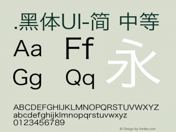 .黑体UI-简 中等 9.0d4e1 Font Sample